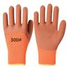 Guantes Cálidos de Invierno para Sitios de Construcción y Fábricas, Espuma de Látex Espesada 300 # Reforzado con Dedos Sumergidos en Goma, Guantes Protectores con Bucle y Forro Polar