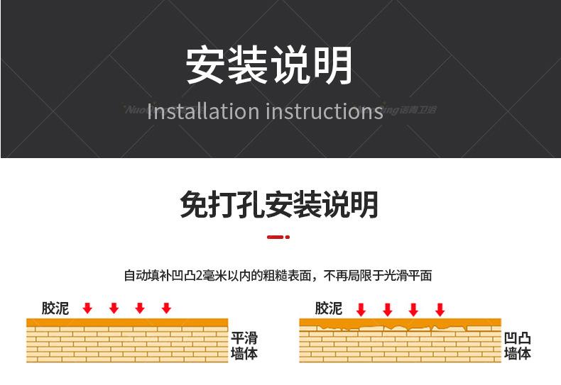 2022-4-2锅盖架_26.jpg