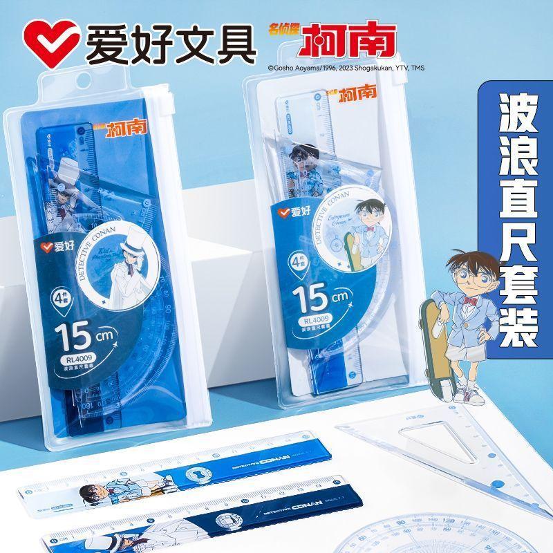 QQ图片20240705151840