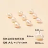 Fábrica de origem pérolas naturais de água doce, contas soltas com furos, acessórios para joias DIY para pulseiras e colares, atacado de pérolas Zhuzji