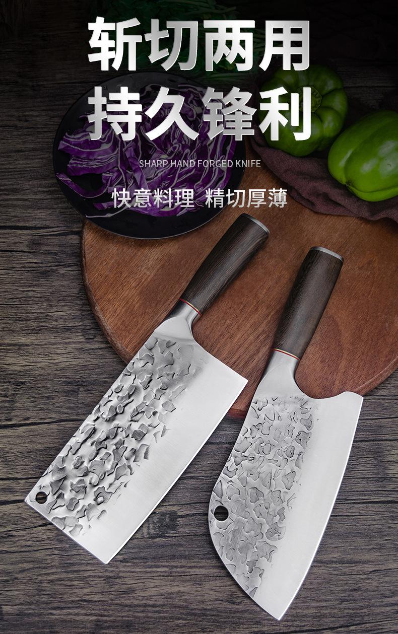 钢刀详情页_01.jpg
