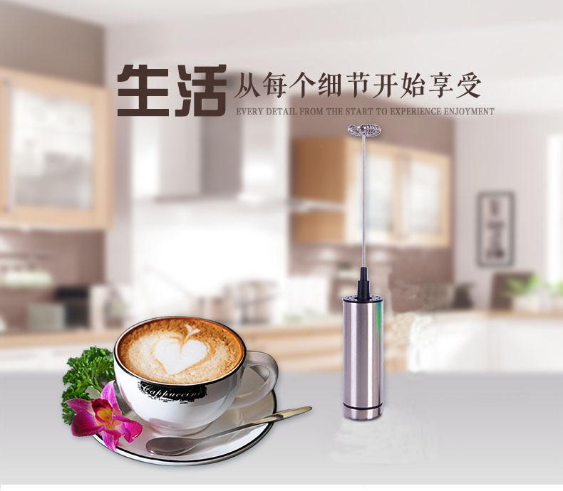打奶器_02