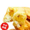 Cada Lar Crispy Treasure Massa Crocante Rosquinha Frita Fofa Fermento para Massa Frita Fofa Fermento em Pó Rosquinha Frita Caseira Churros 10g