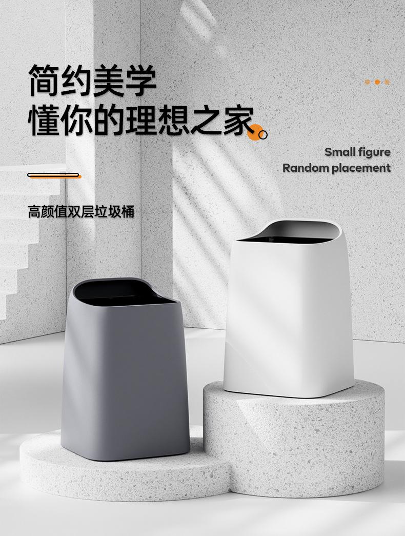 垃圾桶家用