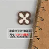 Patch de Aplicação Bordado Animal Cartoon Laço Flor Marrom Acessórios de Grampo de Cabelo Sapatos Chapéus Bolsas Acessórios de Vestuário