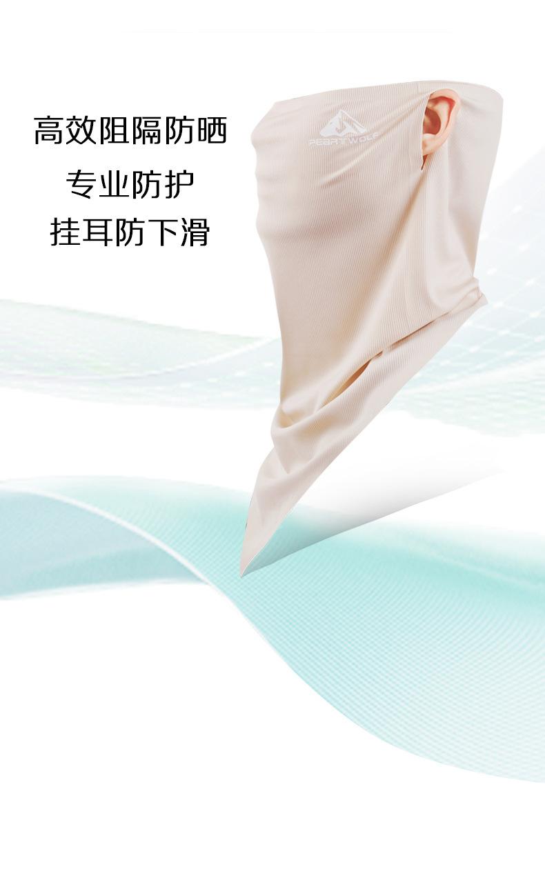 详情_03.jpg