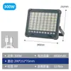 Luz Solar Pequena Amarela Cinza Claro Recarregável Luz Recarregável Magnética Pátio Externo Portátil Alta Potência