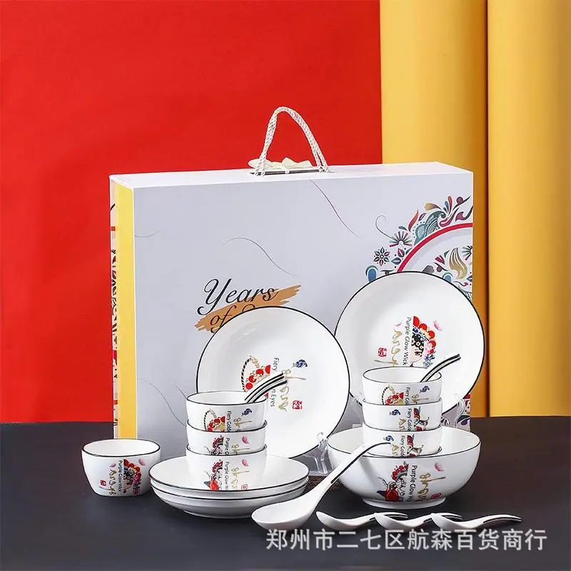 WPS图片(1)9