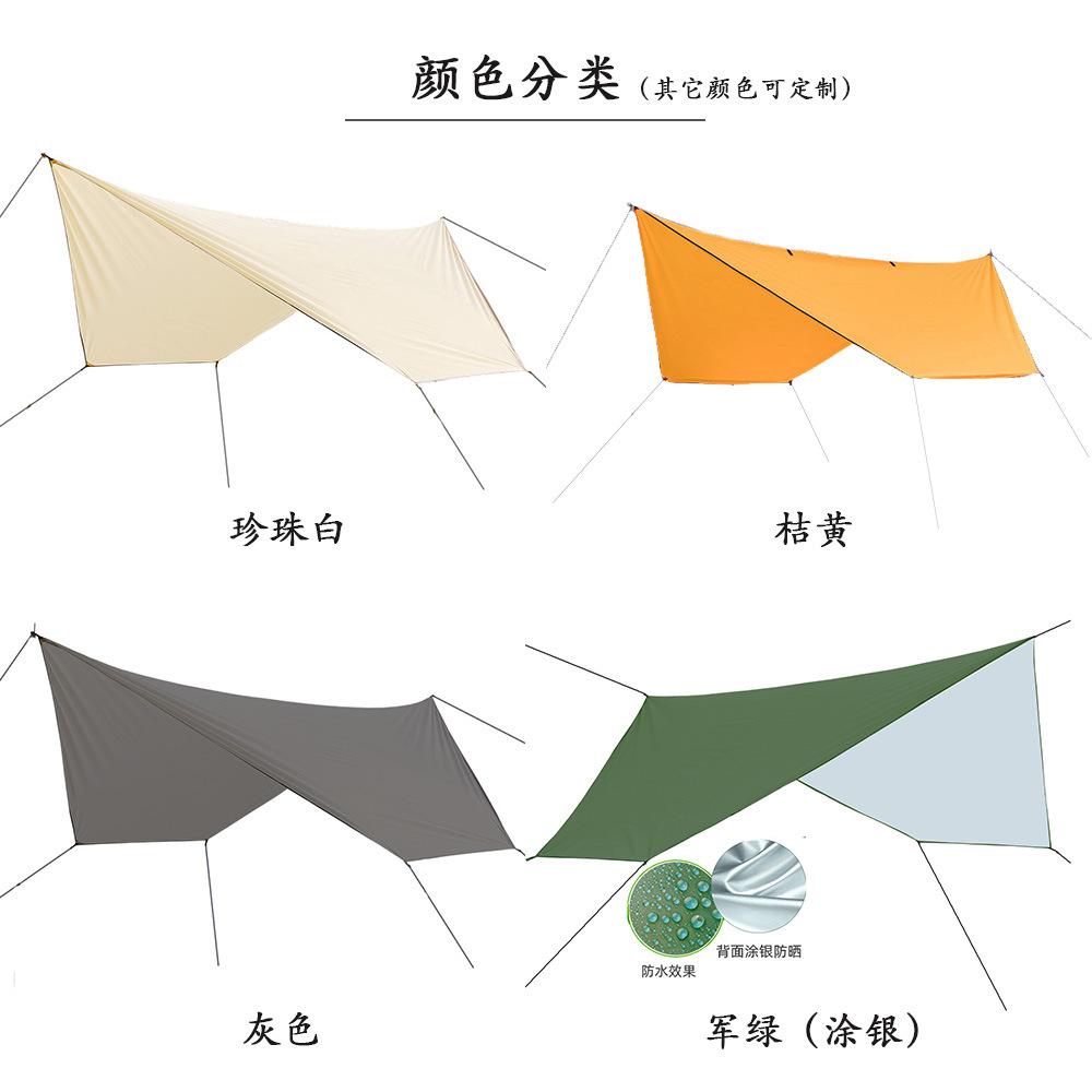 六角天幕分色图.jpg