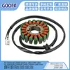 Bobina do Estator é Adequada para Zxr400R Zx400 Zxr400 1989-1999 21003-1214