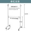 Soporte Universal para Pizarra Blanca Soporte Ajustable Soporte para Pizarra Soporte Ajustable Soporte Móvil Soporte Telescópico Móvil