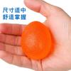 Bola de pegada redonda elástica bola de palma massagem descompressão bola de fáscia de pegada bola de TPE descompressão bola de pegada de mão