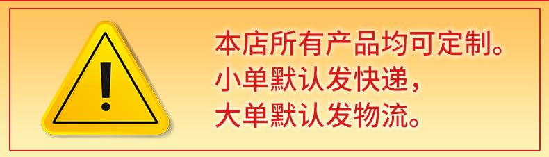 冠达桶大连接（完成）_02.jpg