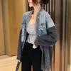 Estación Europea Costura de Mezclilla Nueva Chaqueta de Otoño Estilo Occidental Cárdigan Tejido Chaqueta Popular de Internet Top Estilo Chanel Top