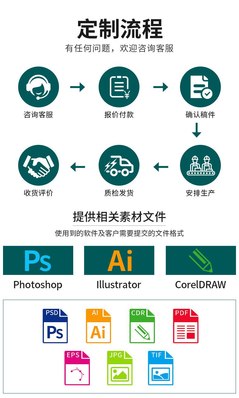 详情1_19