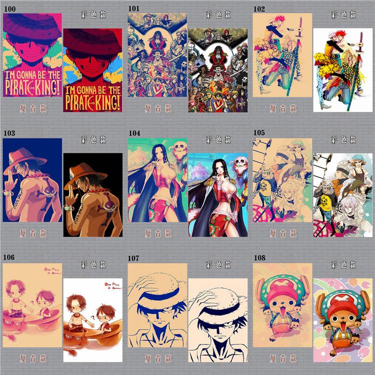 海贼海报款式合集12.jpg