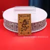 Pegatinas para Teléfono de Papel Dorado Año del Caballo, Populares en Xiaohongshu, Princesa Por Favor Hazte Rica, El Dinero Importa, Pegatinas de Papel Dorado, Pegatinas Doradas de Gato de la Suerte