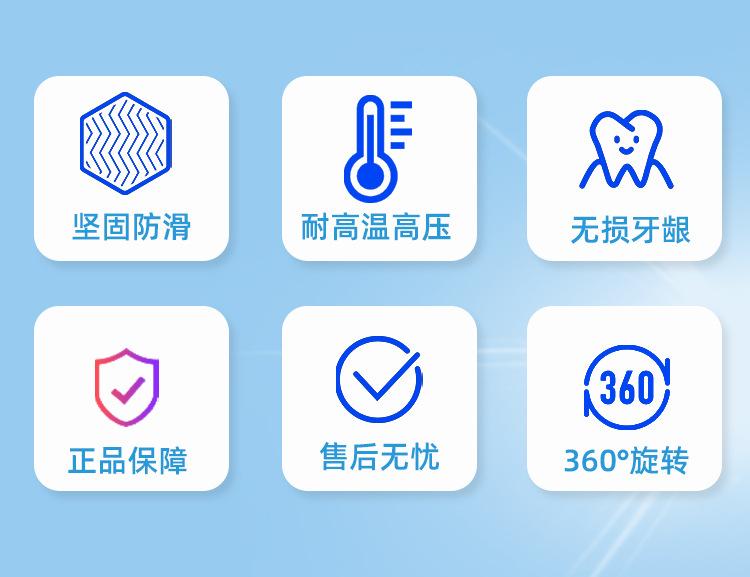 详情页_02.jpg