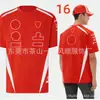 2026 Nueva Camiseta de Carreras Todoterreno Más Vendida, Manga Corta Cuello Redondo, Versátil y Elegante, Talla Europea y Americana, Corte Holgado