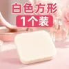 Esponja de cojín de aire de doble uso húmedo y seco, ultrasuave, no absorbe la base de maquillaje, esponja de belleza, esponja de maquillaje, esponja fijadora de maquillaje para mujeres