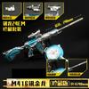 Playerunknown's Battlegrounds Peace Elite M416 Piel Dragón Dorado Cinco Garras Aleación Desmontaje Modelo de Pistola de Juguete Regalo Adorno