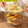 Grelha para Air Fryer Rack de Cozimento a Vapor de Aço Inoxidável Bandeja de Assar Rede Drenadora de Óleo Suporte Grelha de Churrasco Rack Redondo de Cozimento a Vapor Defumador de Carne para Churrasco