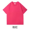 Camiseta base de manga corta de color liso, corte holgado, marca de moda, para primavera y verano, camiseta de manga corta gruesa de peso pesado de 210G, unisex, hecha de algodón peinado