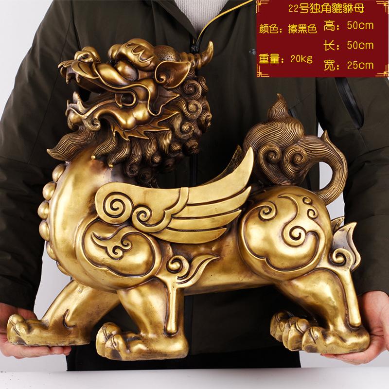22号度角貔貅母.jpg
