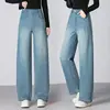 Moda Nueva de Primavera y Otoño para Mujer Jeans de Pierna Ancha Curvos 2026 Adelgazantes Sueltos de Pierna Recta Pantalones Largos Azules