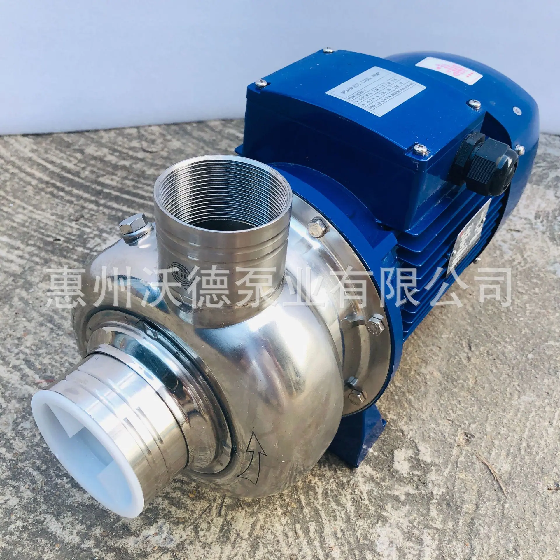 BK300泵 图3
