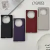 Adequado para Capa de Celular Huawei Matexts Matext Eixo Duplo Central Couro Liso Capa Protetora Anti-Queda 70% de Desconto Eixo Duplo Central Empilhado