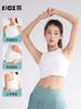 Colete Esportivo Lindo em Forma de I nas Costas, Colete de Yoga para Usar por Cima, Top de Roupa de Yoga Tamanho Grande, Alças Largas, Colete Fitness para Mulheres