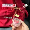 Colgante de Manzana para Bolso, Llavero Lindo de Nicho para Nochebuena