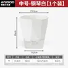 Maceta Absorbente de Agua Automática para Flores Perezosas Venta de Liquidación Plástico Resina Simple Imitación Cerámica Maceta para Plantas Verdes para Suculentas Maceta Hidropónica de Interior