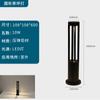 Luces Solares LED para Césped, Luces de Jardín, Luces de Paisaje, Lámparas para Césped, Lámparas de Jardín, Lámparas de Paisaje, Farolas Solares, Luces para Césped