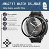 Aplicável a película para relógio Huami Amazfit balance Huami balance composto curvado a quente tela cheia coagulação de água