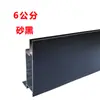 Caja de Luz de Película Suave Perfil de Aluminio Tela de Tarjeta Perfil de Caja de Luz Uv Película Suave Marco de Tela de Tarjeta Caja de Luz Publicitaria Marca