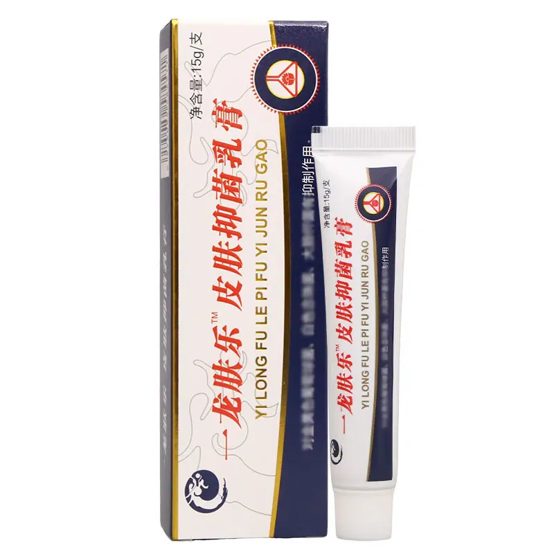 一龙肤乐15g白底3