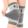 Rodillera Cálida Otoño e Invierno Set Piernas Frías Viejas Hombres y Mujeres Articulación A prueba de Frío Cubierta de Rodillera de Carbón de Bambú Deportes Transpirable Verano Delgado
