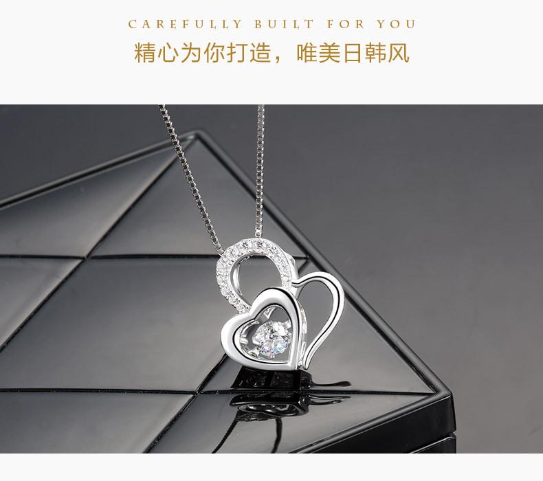 YP5246跳动的心_06