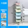 Suporte Triângulo para Lavatório Aço Inoxidável Suporte para Lavatório Banheiro Cozinha Banheiro Suporte de Armazenamento de Chão Banheiro Yifansi
