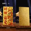 Adesivos do Deus da Fortuna para Riqueza e Prosperidade, Liga de Concha Vermelha Acrílica, Arte em Ferro, Folha de Ouro, Design Pintado, Adesivos de Celular que Atraem Riqueza e Mudam a Sorte, Banhado a Ouro