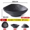 Louça Japonesa Fast Food Tigela para Arroz Comercial Hotel Porcelana de Imitação Plástico Tigela Pequena para Sopa Panela Quente Molho Mergulho Tigela com Alça Única