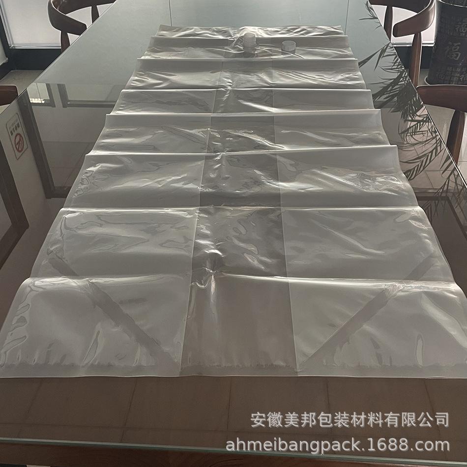 微信图片_20250410091252