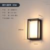 Luminária de Parede para Varanda Lâmpada de Rua à Prova d'Água para Exterior Luz para Portão Vila Terraço Exterior Moderna Simples Luz para Escada