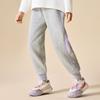 Pantalones de Punto de Primavera Hellokitty2026 Pantalones Deportivos de Chándal para Niños Pantalones Sueltos para Niñas Pantalones Anti-Mosquitos para Niños Pequeños y Medianos