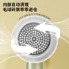 Recortador de bolitas de pelo Yangzi, tres velocidades, pantalla digital, recargable, para el hogar, suéter, pelusa, afeitado, raspado, aspiración, máquina de bolas, venta al por mayor