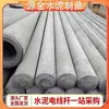 Postes de cimento customizados para serviços públicos de 15m de altura postes de momento fletor tipo montagem com flange seccional postes de serviços públicos de concreto armado