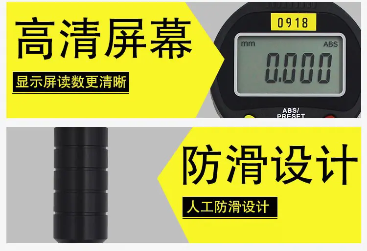 详情-06