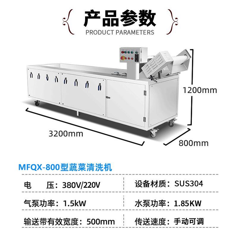 O1CN01mPvFdP1p8Jp2gigqN_!!3501